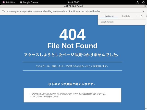 Ladylaperle.info With Gift Card